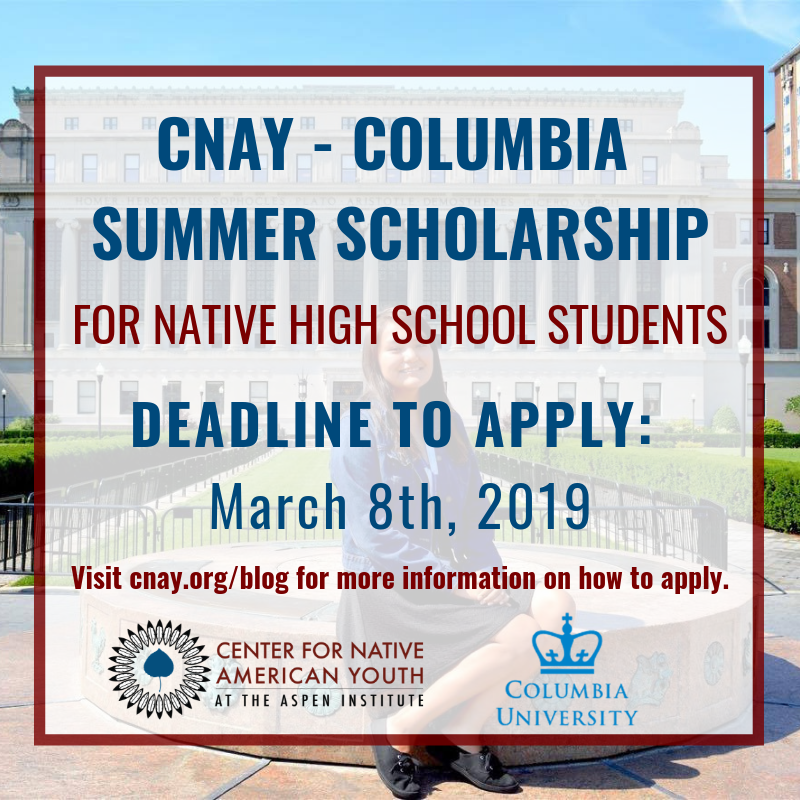 2019 CNAY-Columbia Scholarship